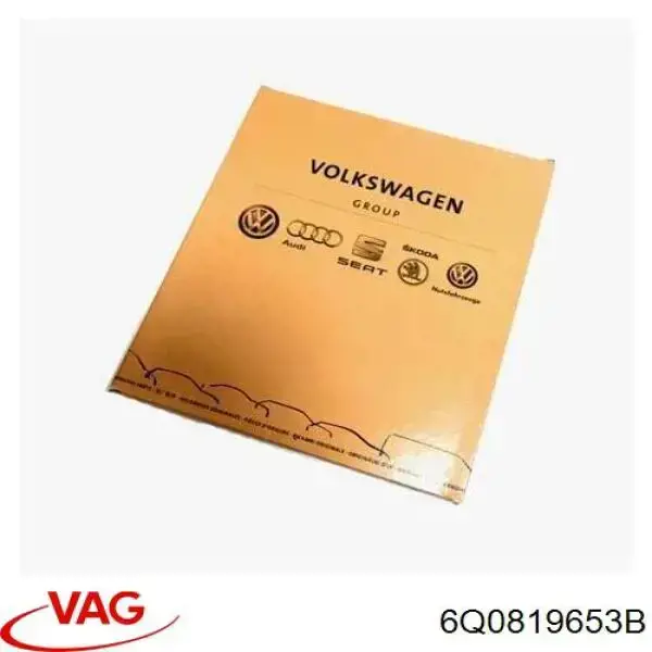 Купить 6Q0819653B VAG Фильтр салона угольный