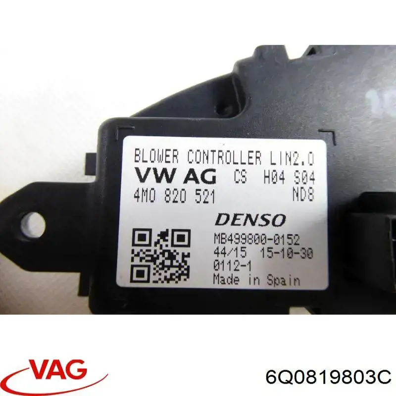 Дефлектор обдува салона VAG 6Q0819803C цена, от 2.53 USD