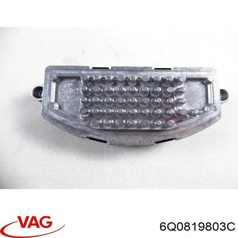 Воздуховод 6Q0819803C VAG