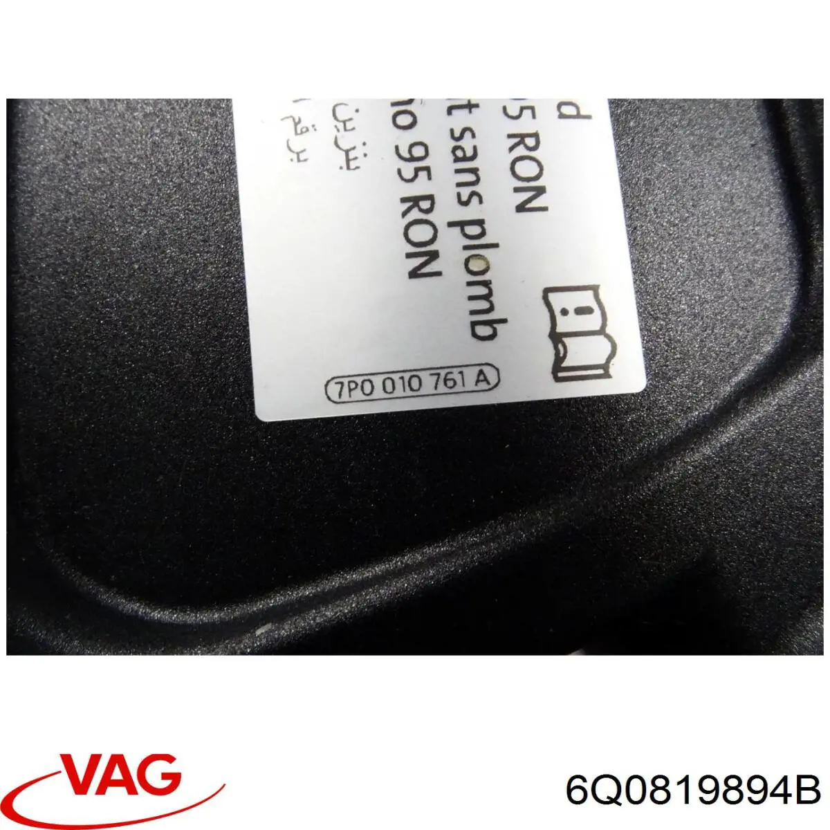 VAG 6Q0819894B