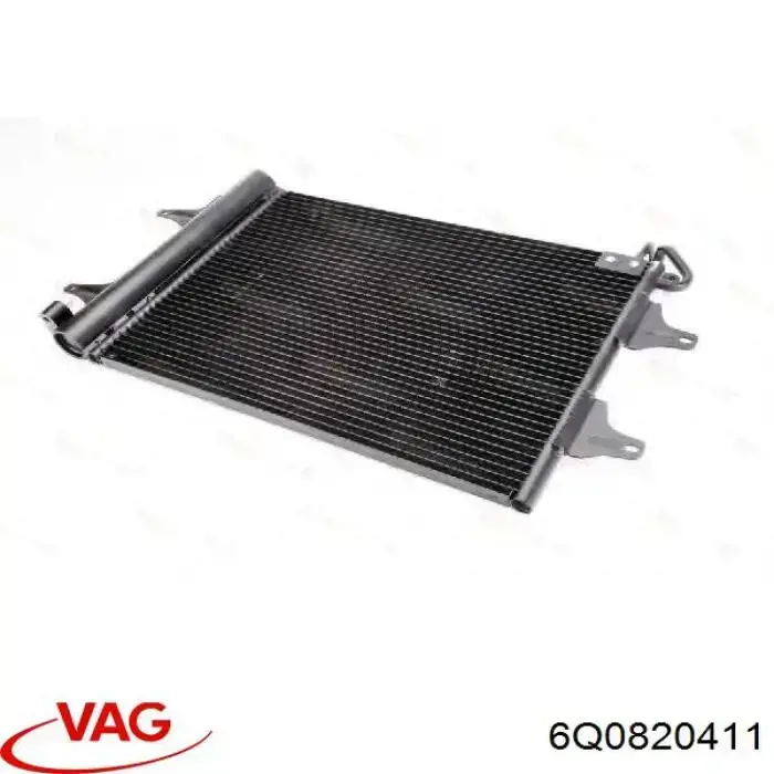 Радиатор кондиционера 6Q0820411 VAG