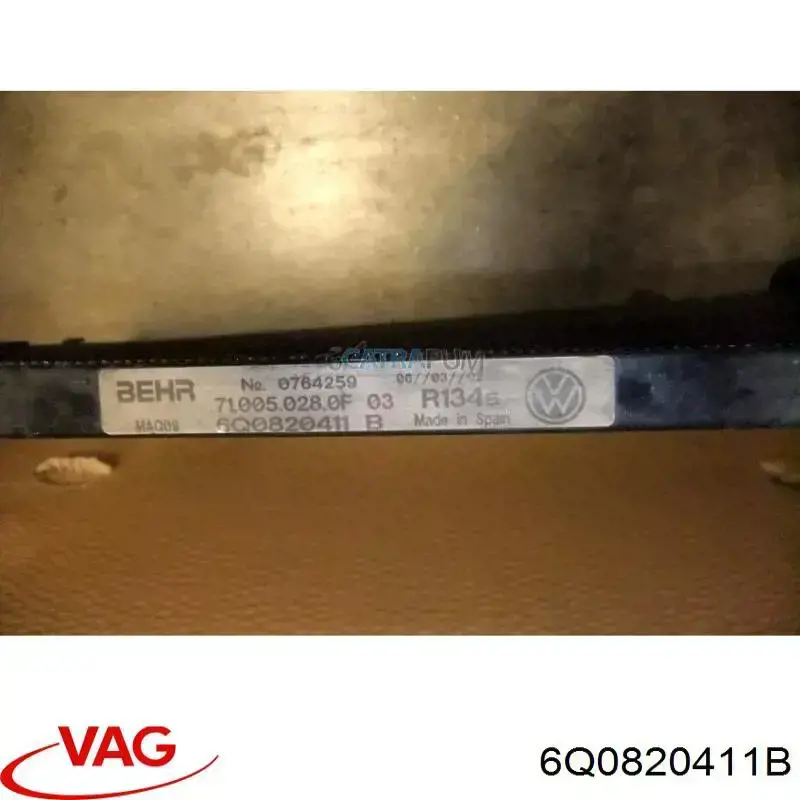 6Q0820411B VAG Конденсатор