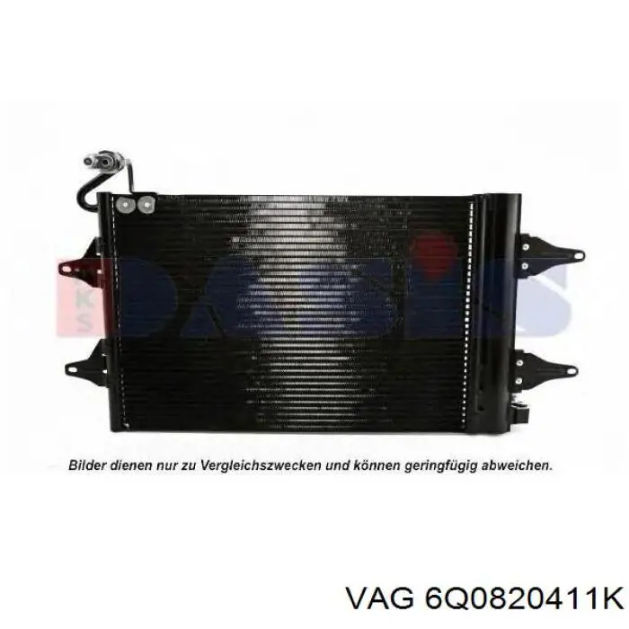 Радиатор кондиционера 6Q0820411K VAG