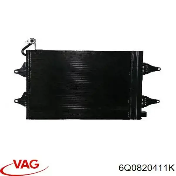 Радиатор охлаждения кондиционера VAG 6Q0820411K