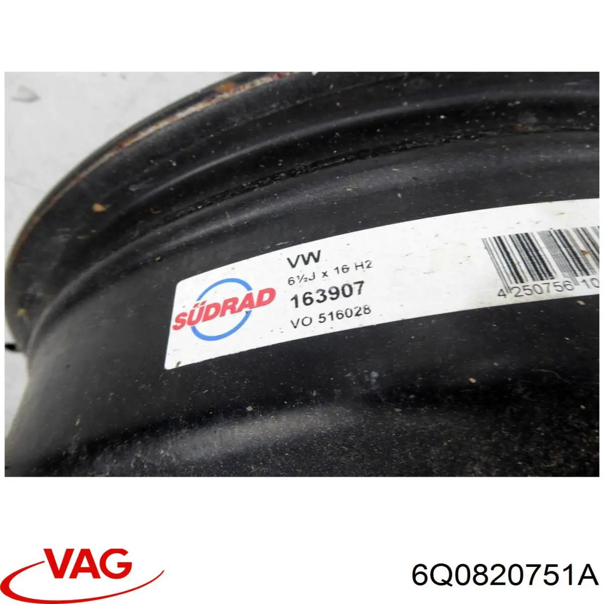 Купить 6Q0820751A VAG 