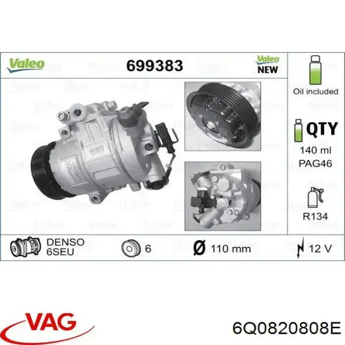 Купить 6Q0820808E VAG Компрессор климатической установки