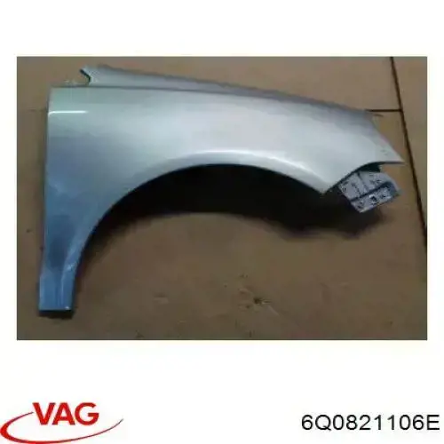 Боковая часть передняя правая VAG 6Q0821106E цена, от 44.69 USD