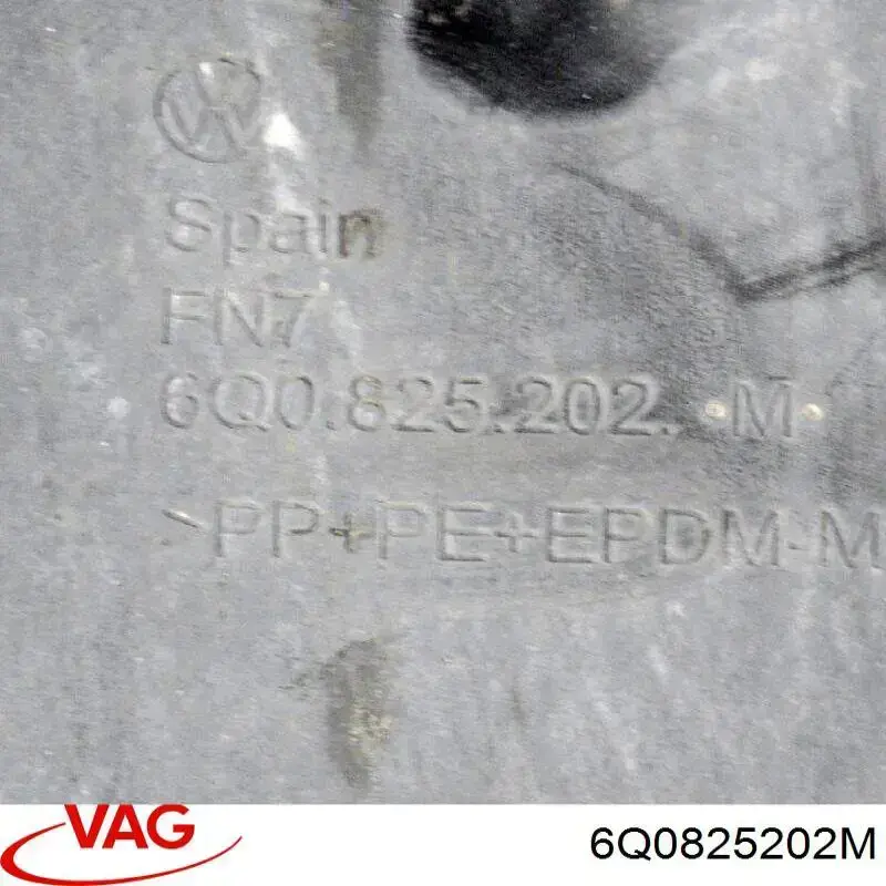Защита днища правая 6Q0825202K VAG