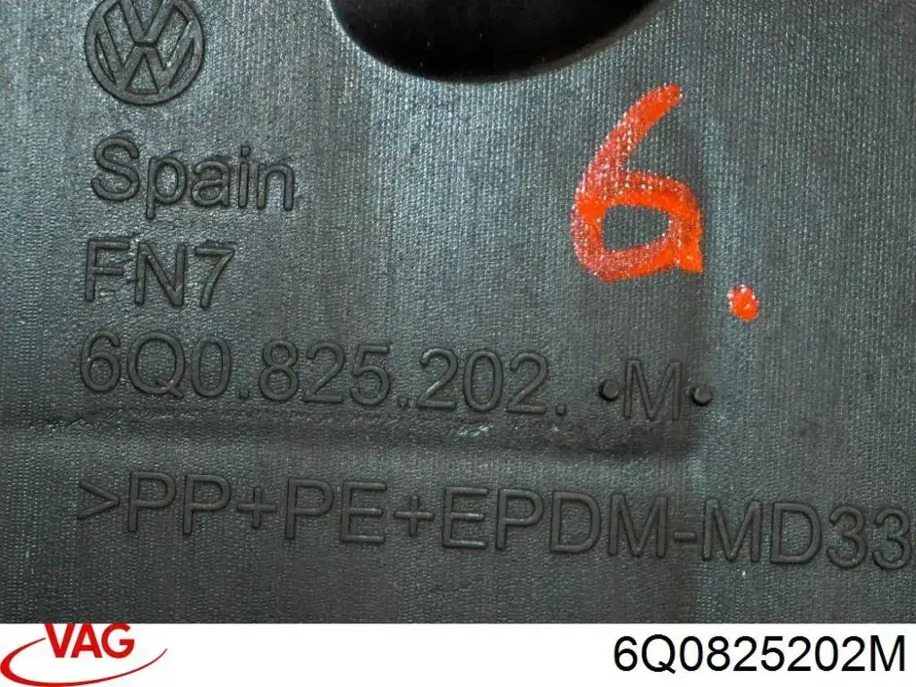Защита днища, правая Signeda PVG98103AR