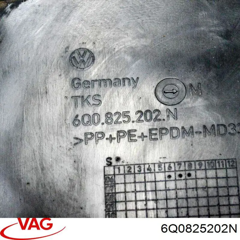Защита днища, правая VAG 6Q0825202N