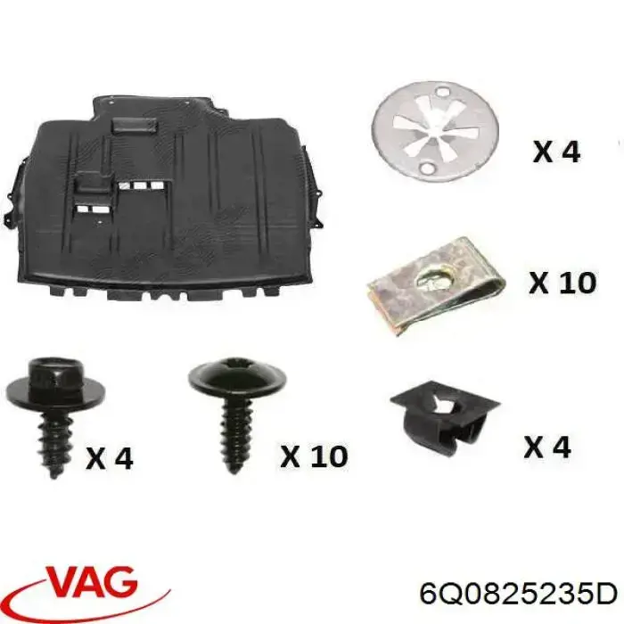 6Q0825235D VAG защита двигателя, поддона (моторного отсека)