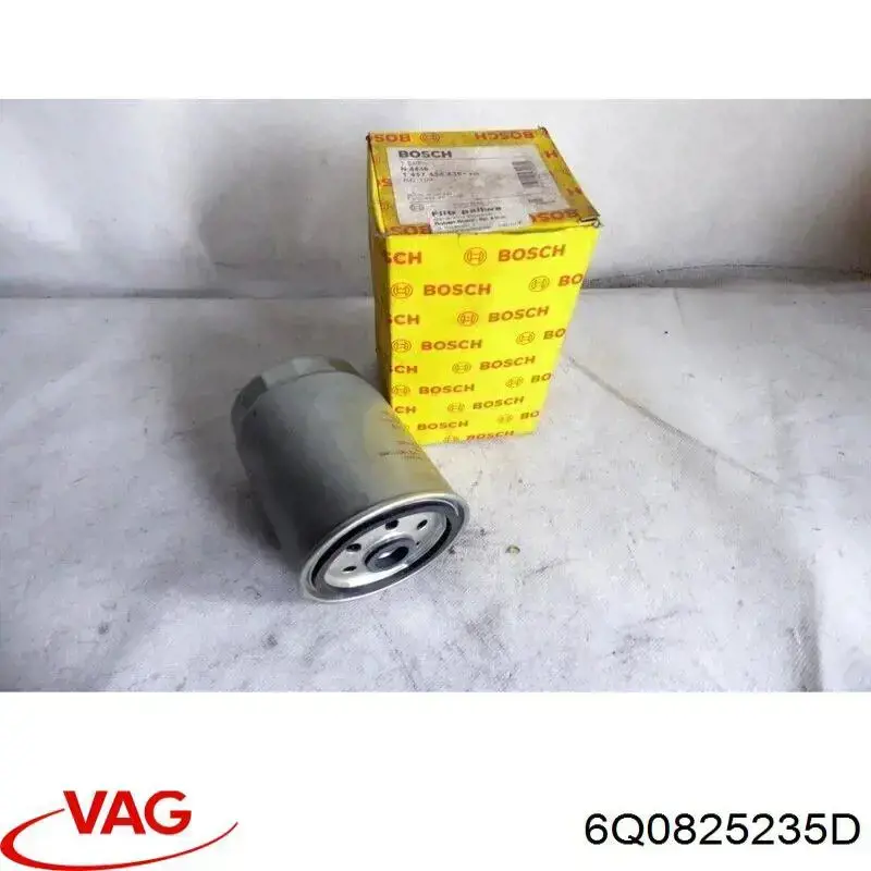Защита моторного отсека VAG 6Q0825235D цена, от 20.18 USD