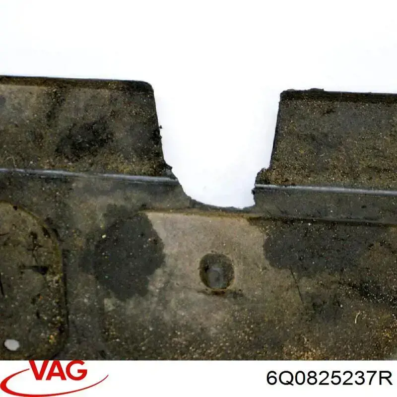 Передняя защита картера VAG 6Q0825237R