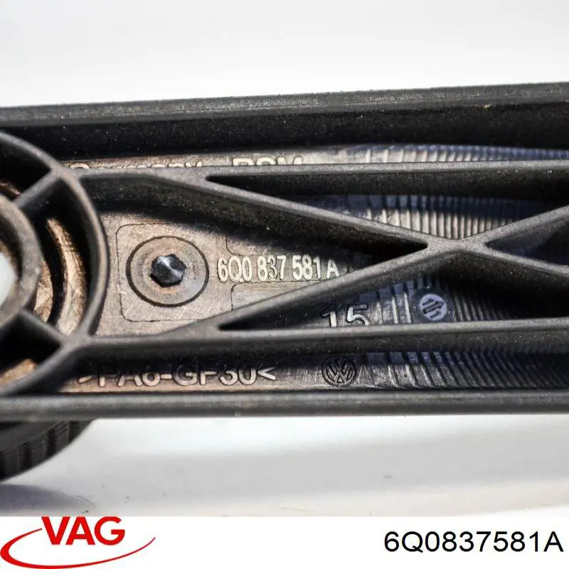 Купить 6Q0837581A VAG Ручка подъема стекла двери, заднего