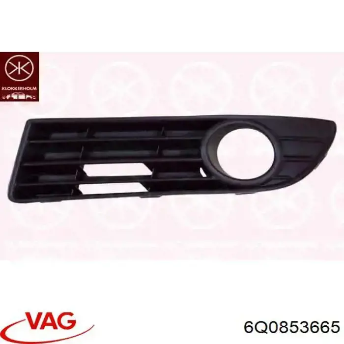 Решетка переднего бампера, левая VAG 6Q0853665 цена, от 4.30 USD