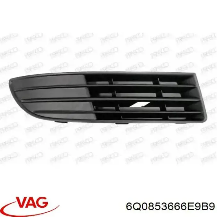 Заглушка, решетка противотуманных фар бампера переднего, правая VAG 6Q0853666E9B9 цена, от 4.18 USD