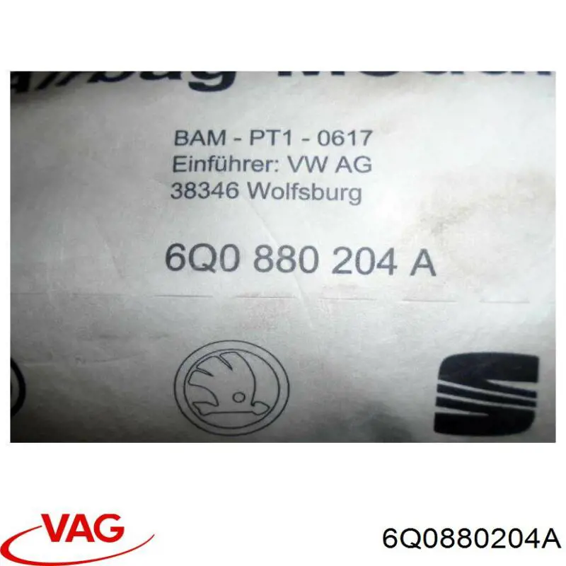 Подушка безопасности (AIRBAG) пассажирская VAG 6Q0880204A цена, от 19.77 USD