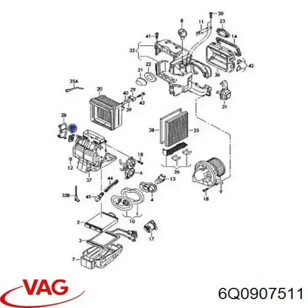 Привод заслонки печки 0132801207 VAG