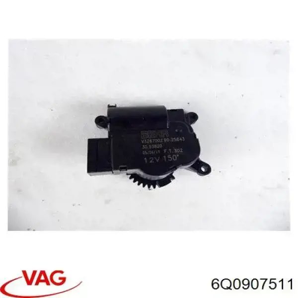 6Q0907511 VAG Привод системы автоматического управления отопителем