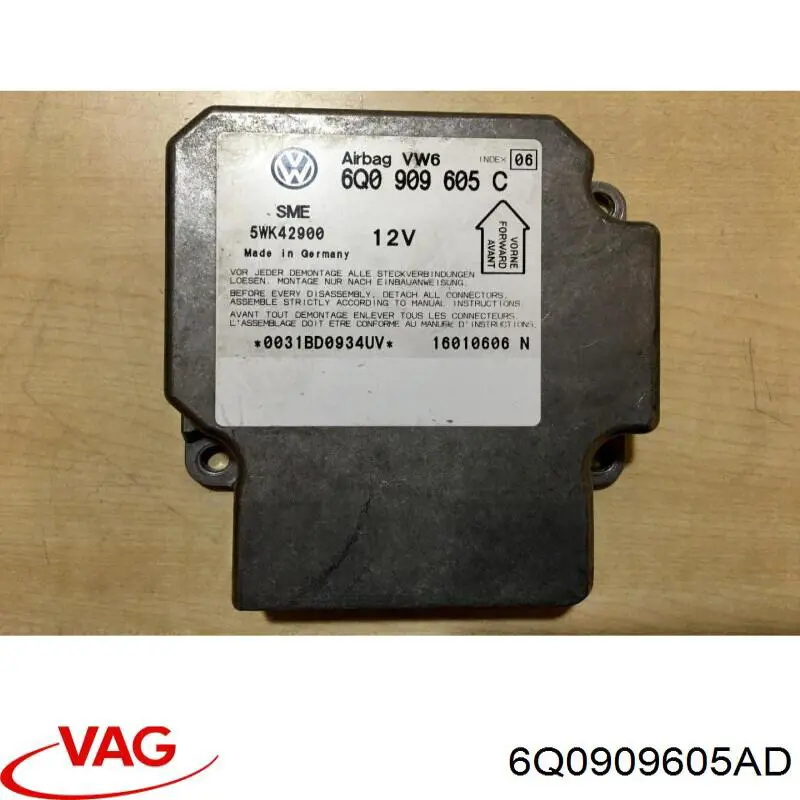 Модуль-процессор управления подушки безопасности VAG 6Q0909605AD