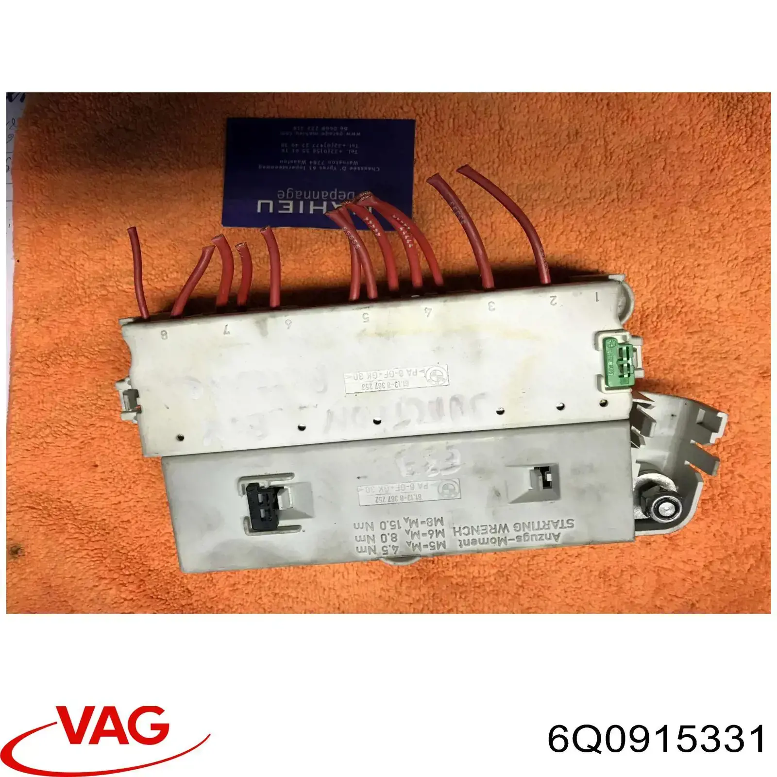 6Q0915331 VAG Подставка аккумулятора (АКБ)