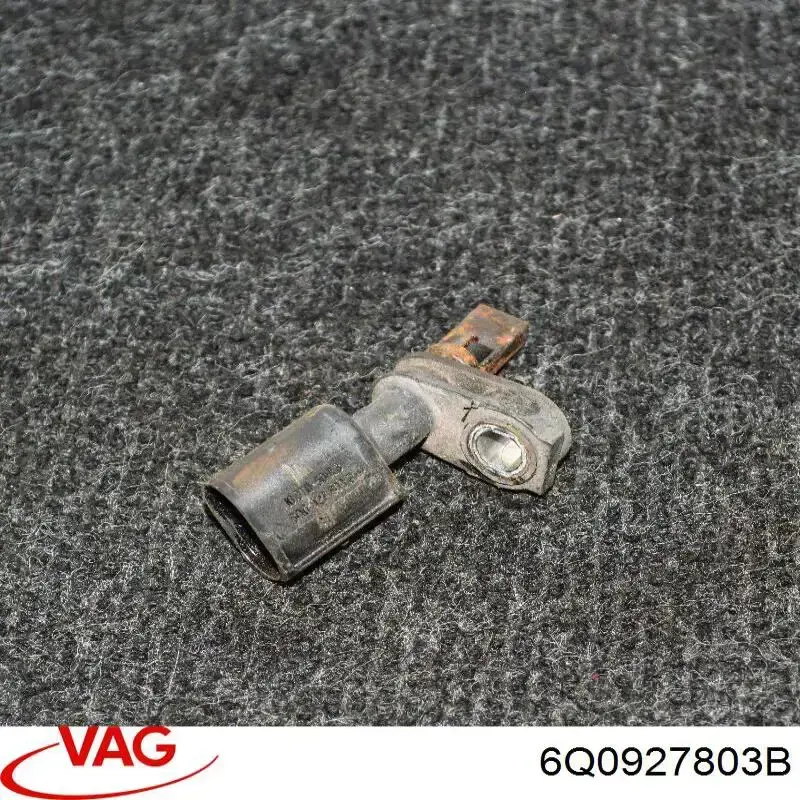 Датчик АБС (ABS) передний левый 6Q0927803B VAG