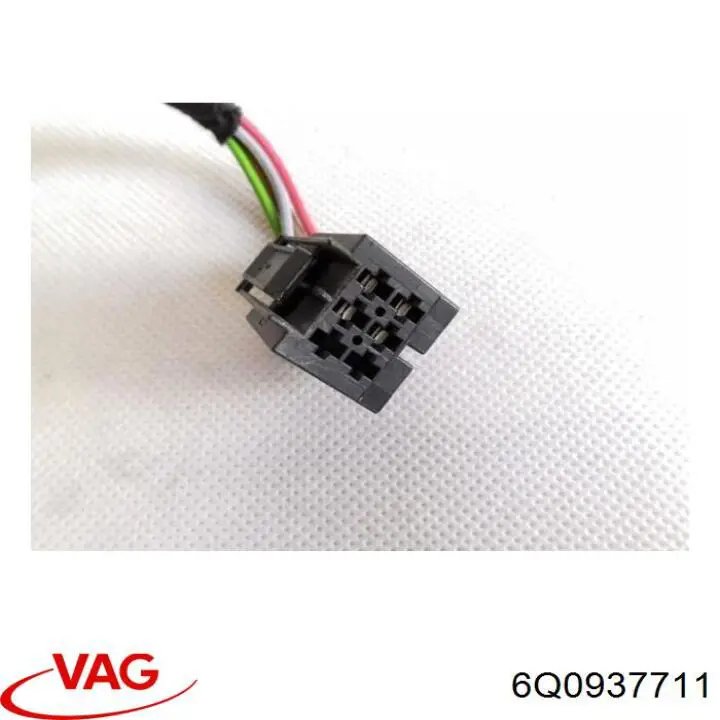 Купить 6Q0937711 VAG 