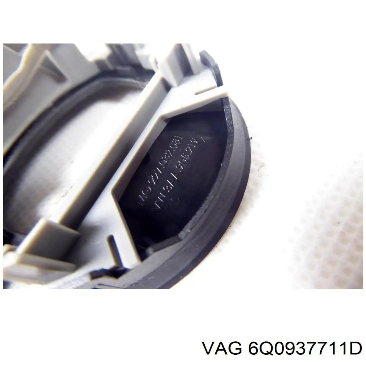  VAG 6Q0937711D цена, от 7.08 USD