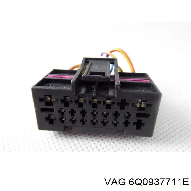  VAG 6Q0937711E цена, от 7.08 USD