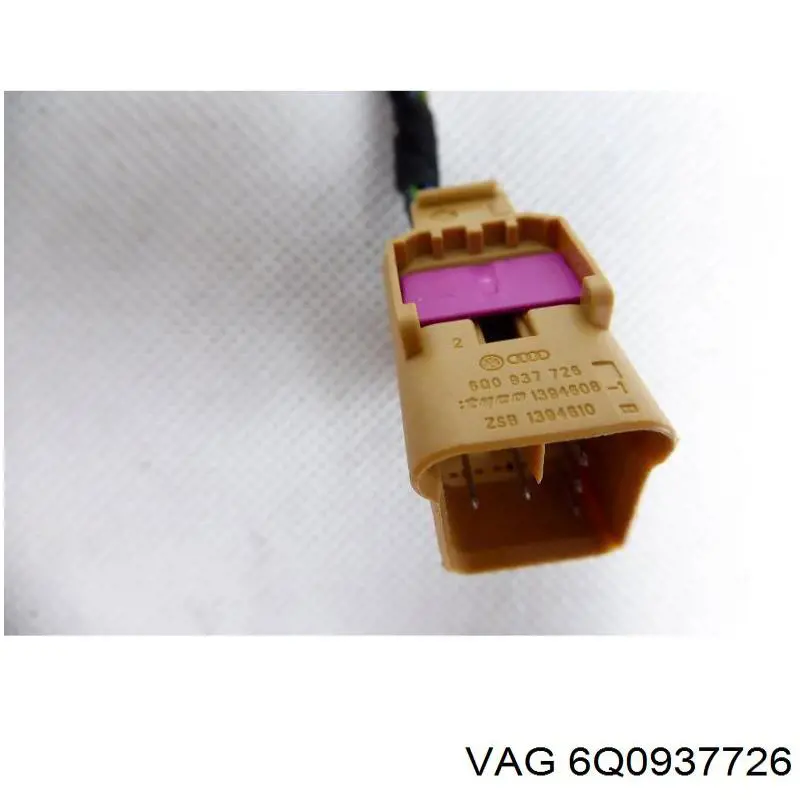  VAG 6Q0937726 цена, от 5.70 USD