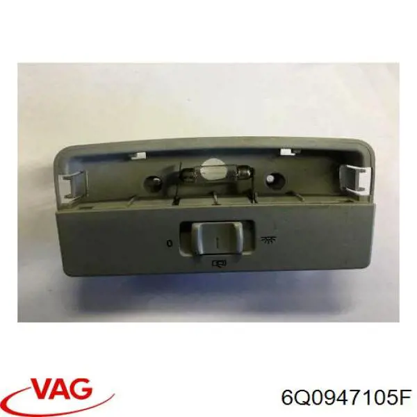 Плафон освещения салона/кабины, задний VAG 6Q0947105F
