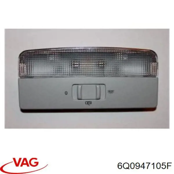 6Q0947105F VAG Плафон освещения салона (кабины) задний