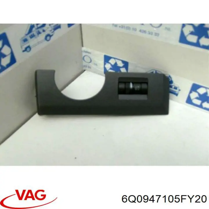 6L0947105BY20 VAG Лампочка освещения салона
