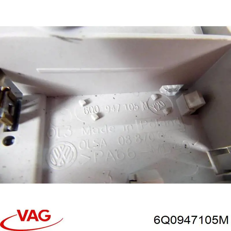 Купить 6Q0947105M VAG Плафон салона