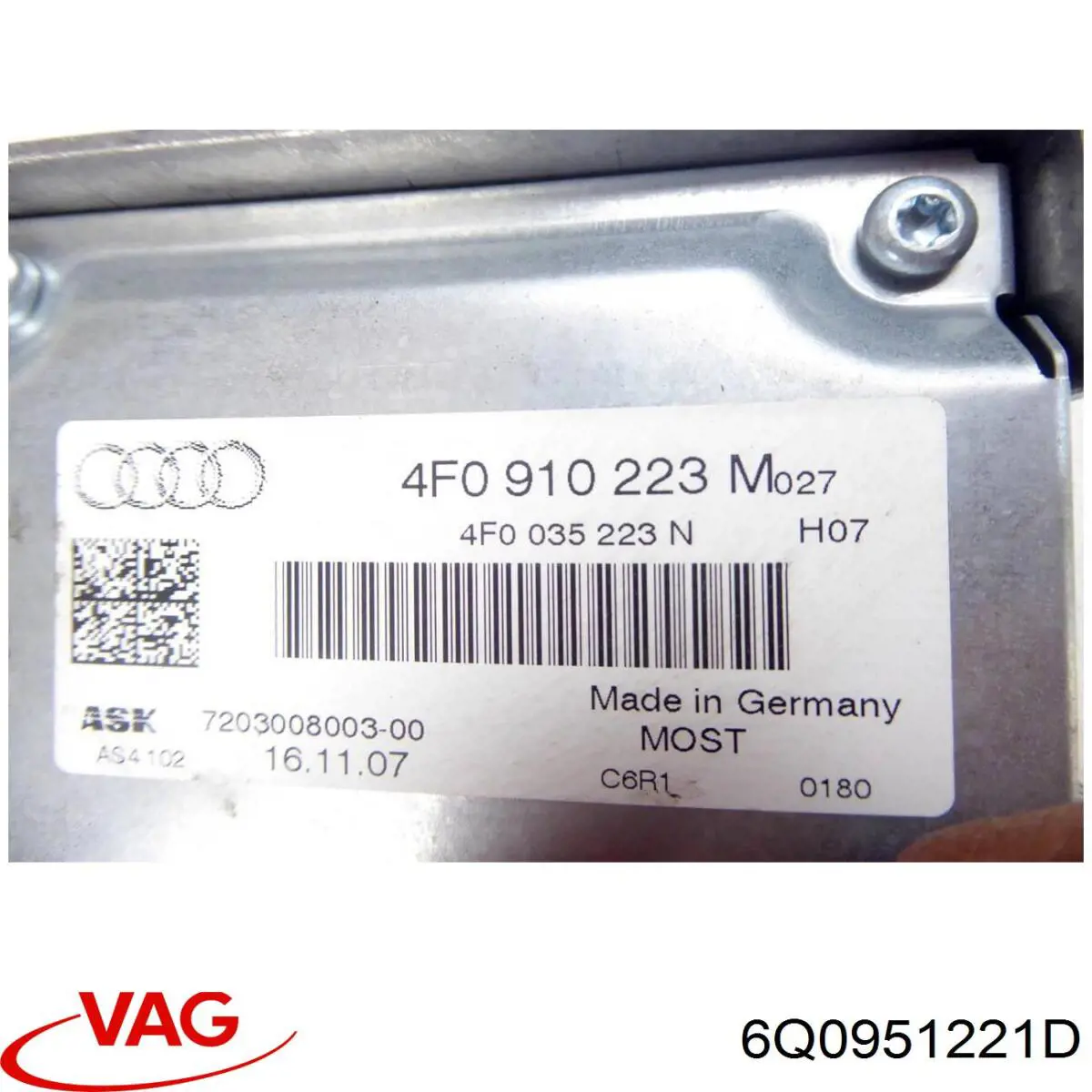 Сигнал звуковой VAG 6Q0951221D