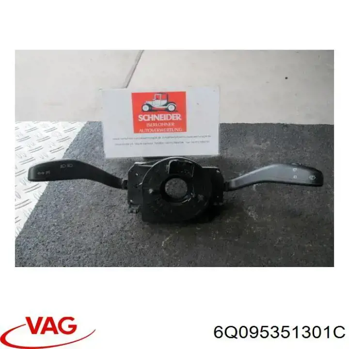 Купить 6Q095351301C VAG Подрулевой переключатель