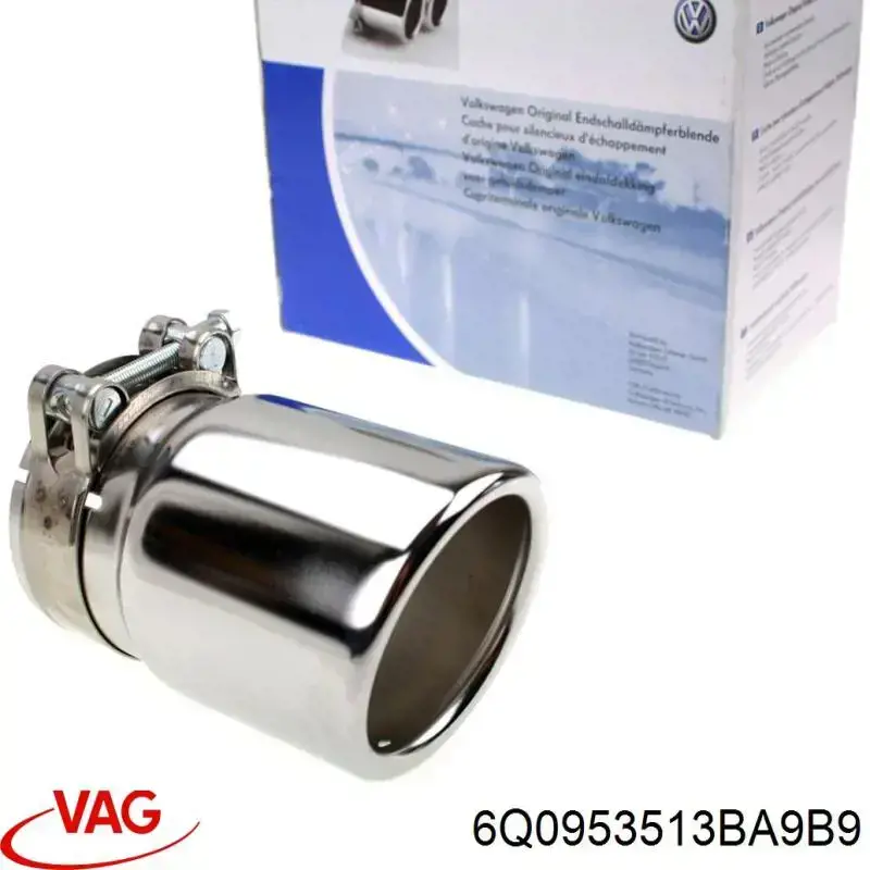 Купить 6Q0953513BA9B9 VAG Правый подрулевой переключатель