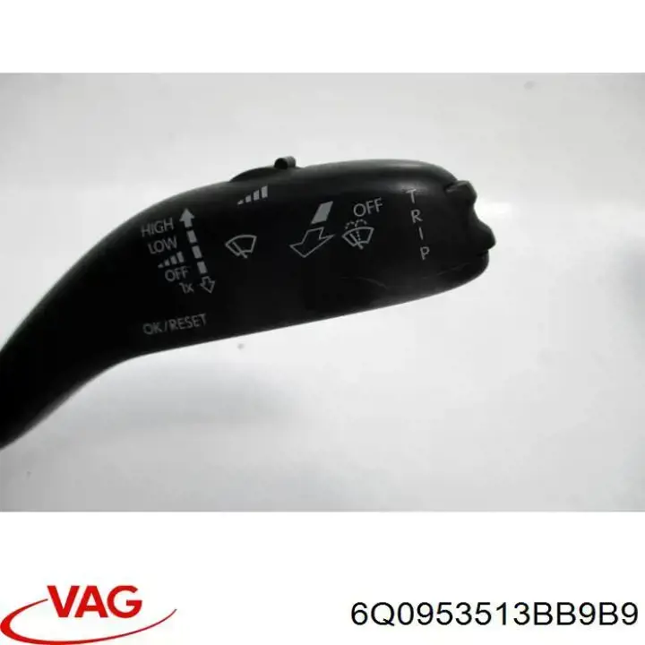 Купить 6Q0953513BB9B9 VAG 