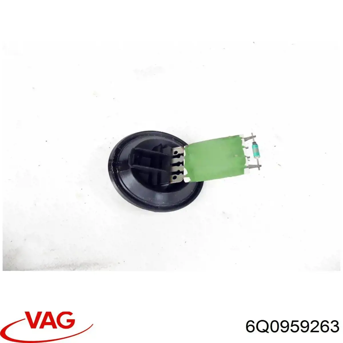 6Q0959263 VAG резистор (сопротивление вентилятора печки (отопителя салона))