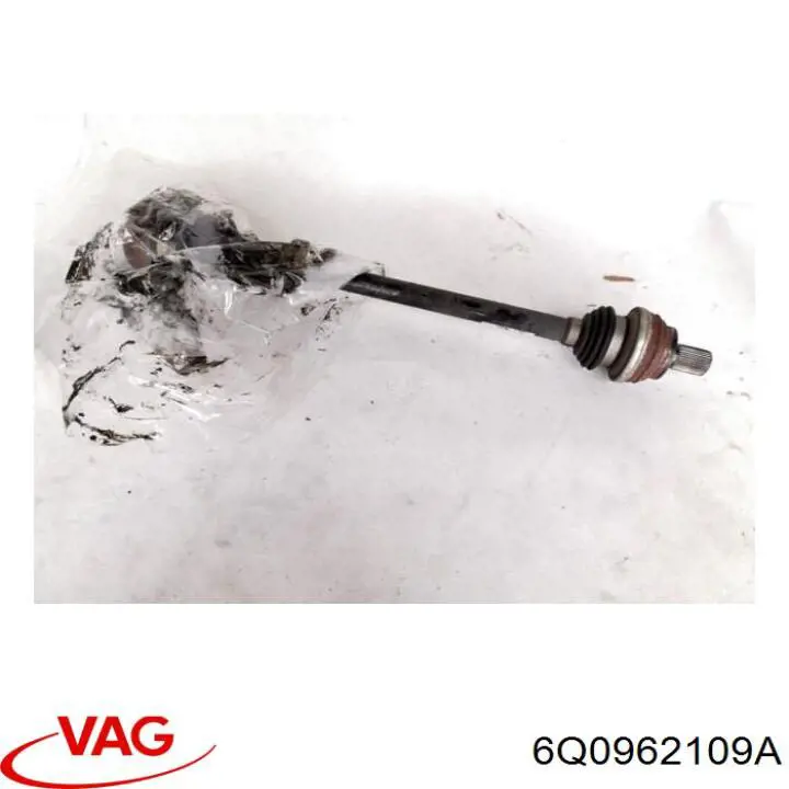 Купить 6Q0962109A VAG 