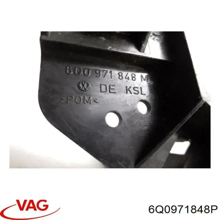  VAG 6K0971848A цена, от 2.87 USD