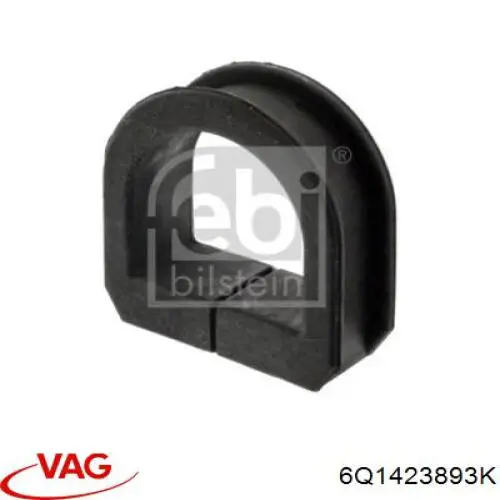 Купить 6Q1423893K VAG Шланг ГУР высокого давления