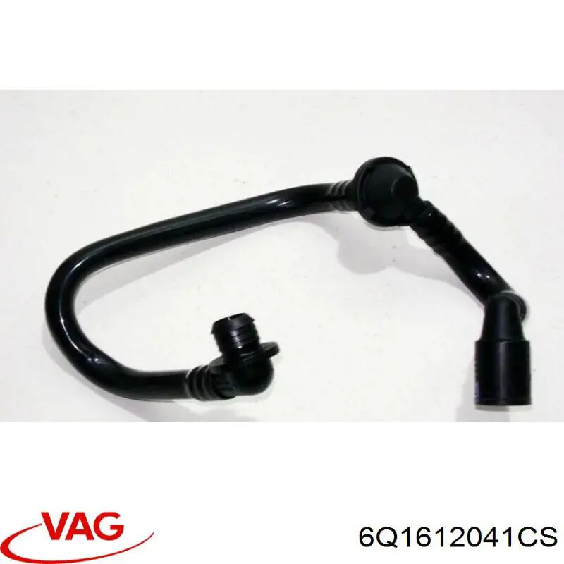 Трубопроводы усилителя вакуумного VAG 6Q1612041DG цена, от 34.21 USD
