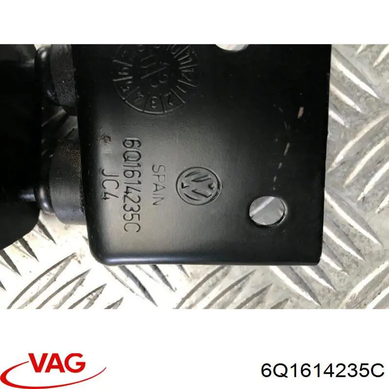 Купить 6Q1614235C VAG 