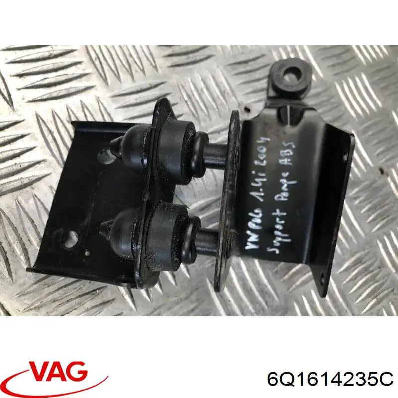  VAG 6Q1614235C цена, от 10.14 USD