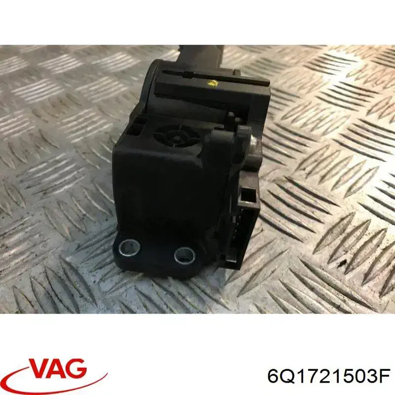6Q1721503F VAG Педали газа