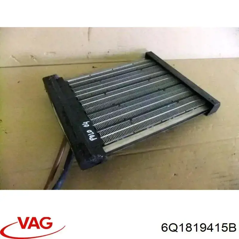 Водосток лобового стекла, жабо VAG 6Q1819415B цена, от 125.67 USD