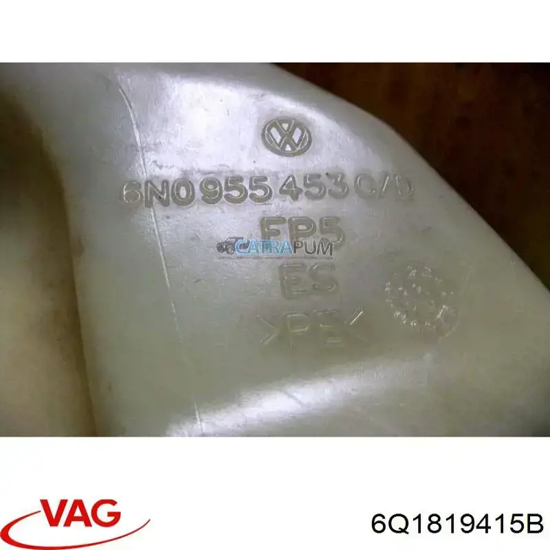 Водосток лобового стекла, жабо 6Q1819415B VAG