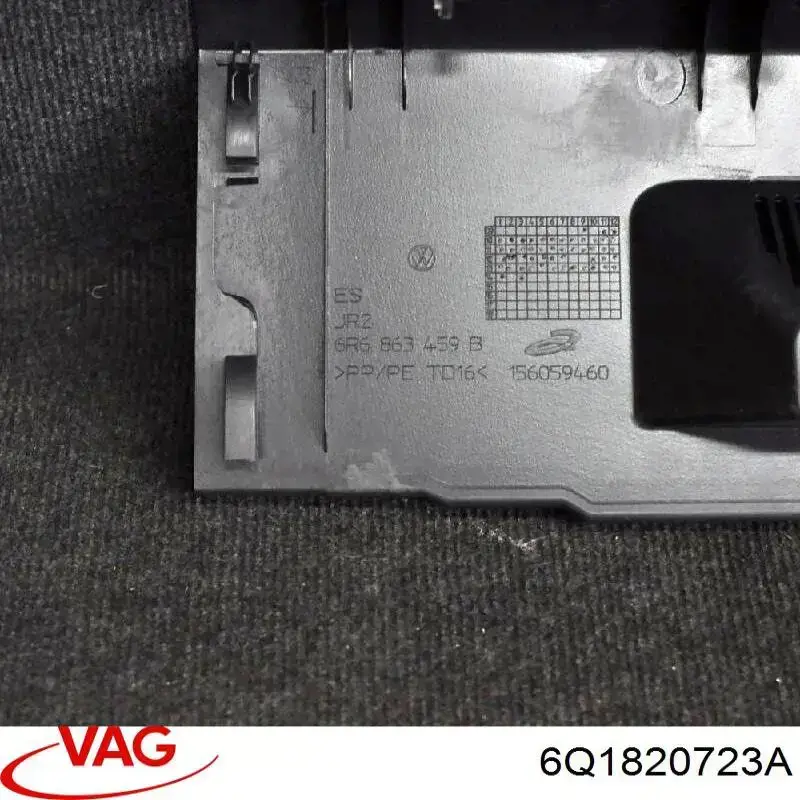 Купить 6Q1820723A VAG 