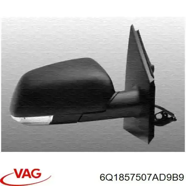 Купить 5828817 VAN Wezel Наружное зеркало левое